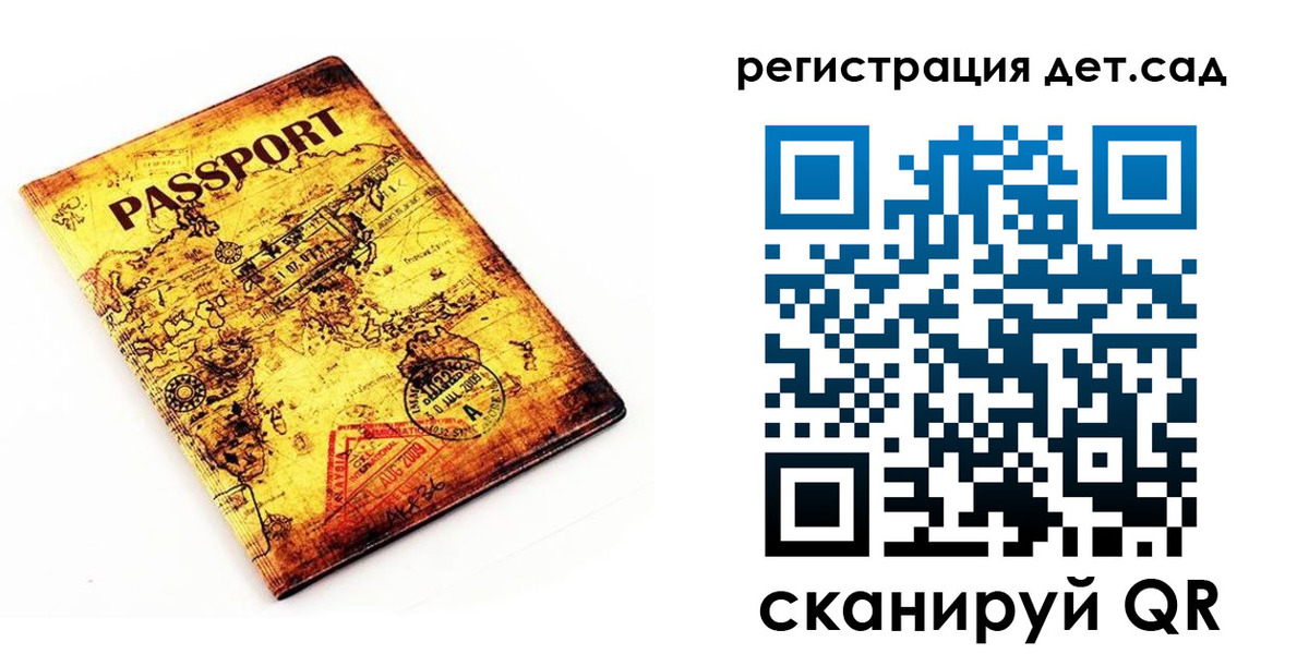 пропишу в квартире в Александрове