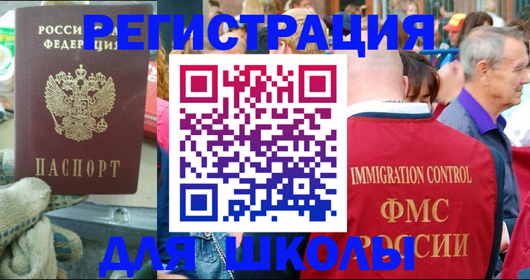помощь с документами для детского сада в Александрове